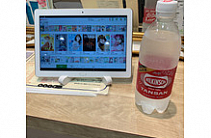 お客様へのドリンクサービスについて
